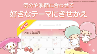 の画像0