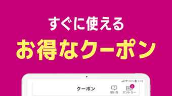 の画像0
