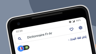 Dictionary French - Arabic  Translator