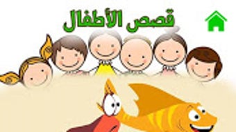 الصورة 0 لـ 