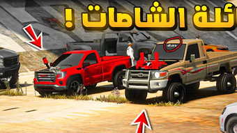 Imagem 0 para 