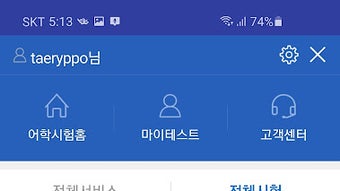 의 이미지 0