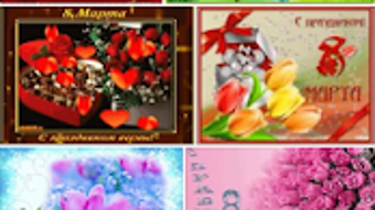 Изображение 0 для 