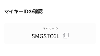 の画像0