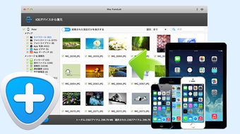 の画像0