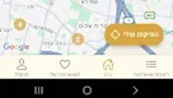  için 0 numaralı resim