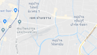 รูปภาพ 0 สำหรับ 
