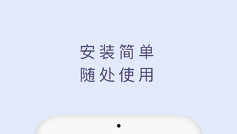 的第0张图片