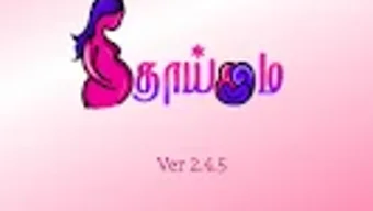 รูปภาพ 0 สำหรับ 