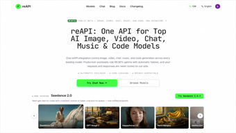 reAPI
