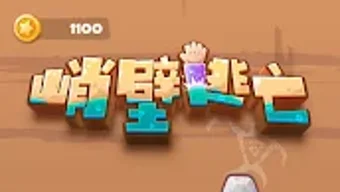 의 이미지 0
