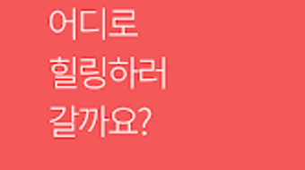 의 이미지 0