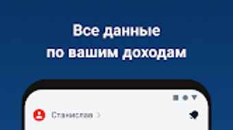 Изображение 0 для 