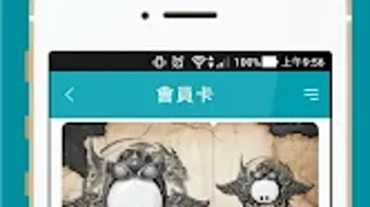 รูปภาพ 0 สำหรับ 