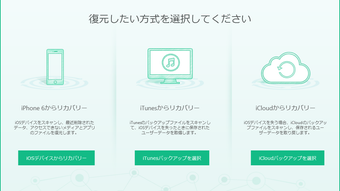 の画像0