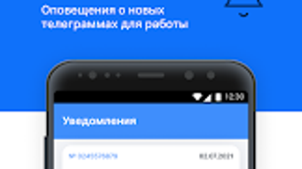 Изображение 0 для 