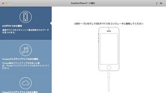 の画像0