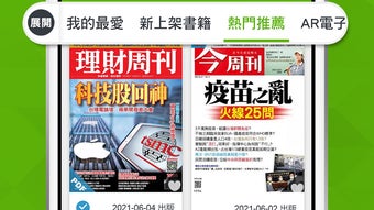 的第0张图片
