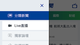 的第0张图片