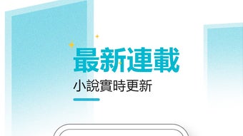 の画像0