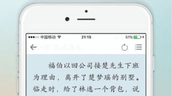 的第0张图片