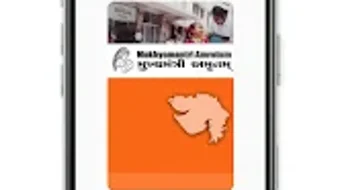 Изображение 0 для 
