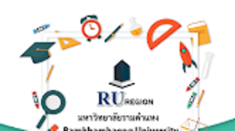 รูปภาพ 0 สำหรับ 