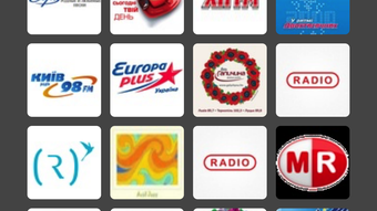 Radio Ukraine - All Radio Stations