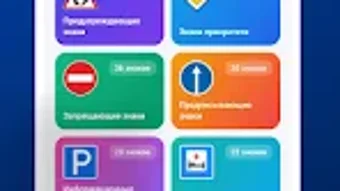 Изображение 0 для 