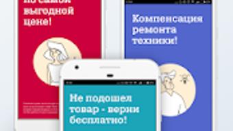 Почта Банк