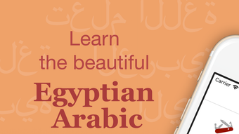 Easy Egyptian Arabic