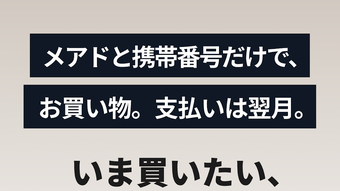 の画像0