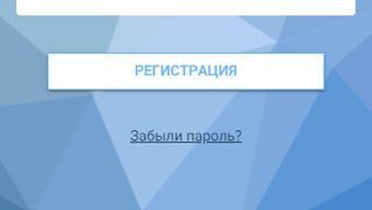 Изображение 0 для 