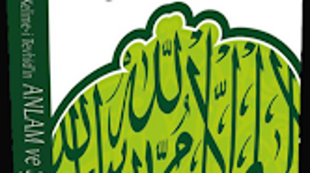 الصورة 0 لـ 