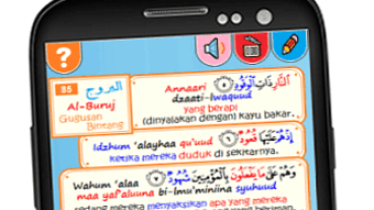 Gambar 0 untuk 