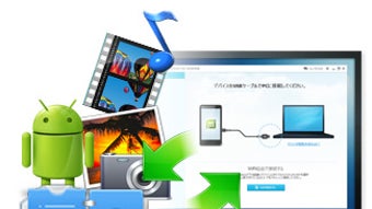 の画像0