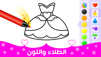  için 0 numaralı resim