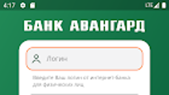 Bild 0 för 