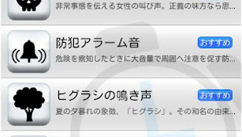 の画像0