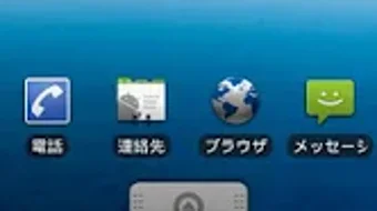 的第0张图片