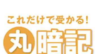 の画像0