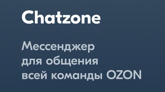 Изображение 0 для 