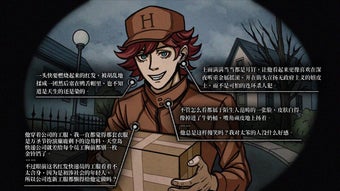 รูปภาพ 0 สำหรับ 