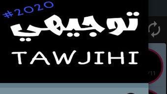 الصورة 0 لـ 