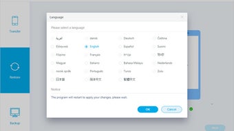 의 이미지 0