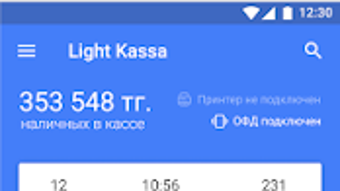 Изображение 0 для 