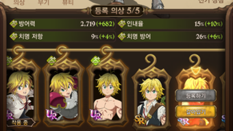 의 이미지 0