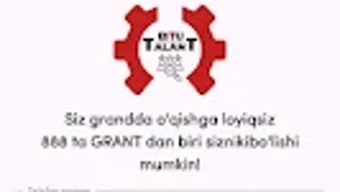 Изображение 0 для 