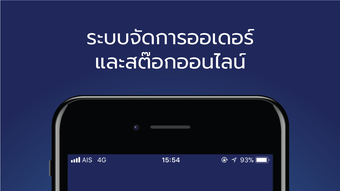 รูปภาพ 0 สำหรับ 
