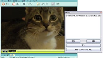 の画像0